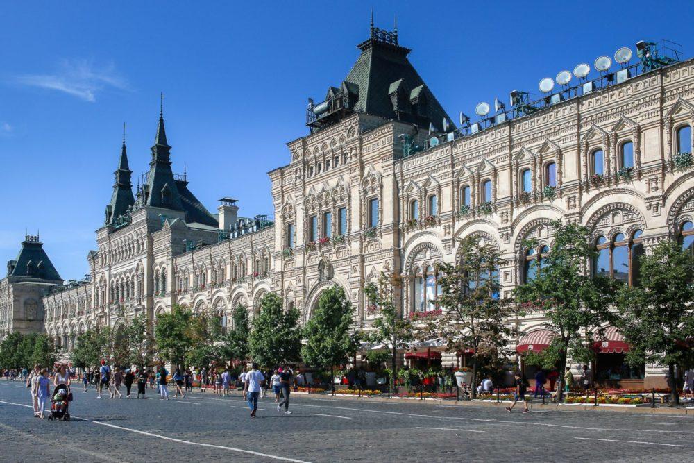15 самых фотогеничных городов мира: Москва